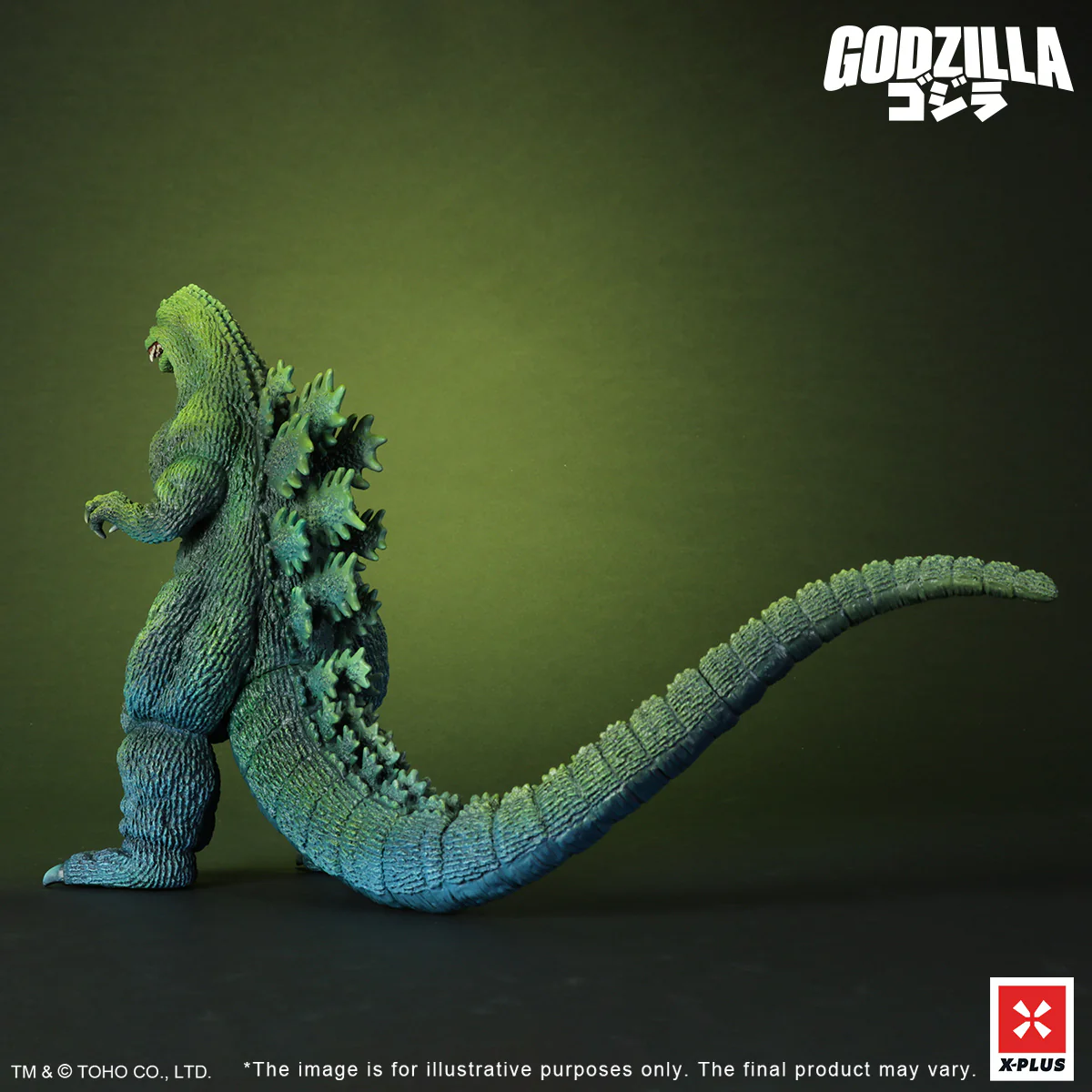 Toho 30cm Series Godzilla (1989) Poster Color Version - Image 5