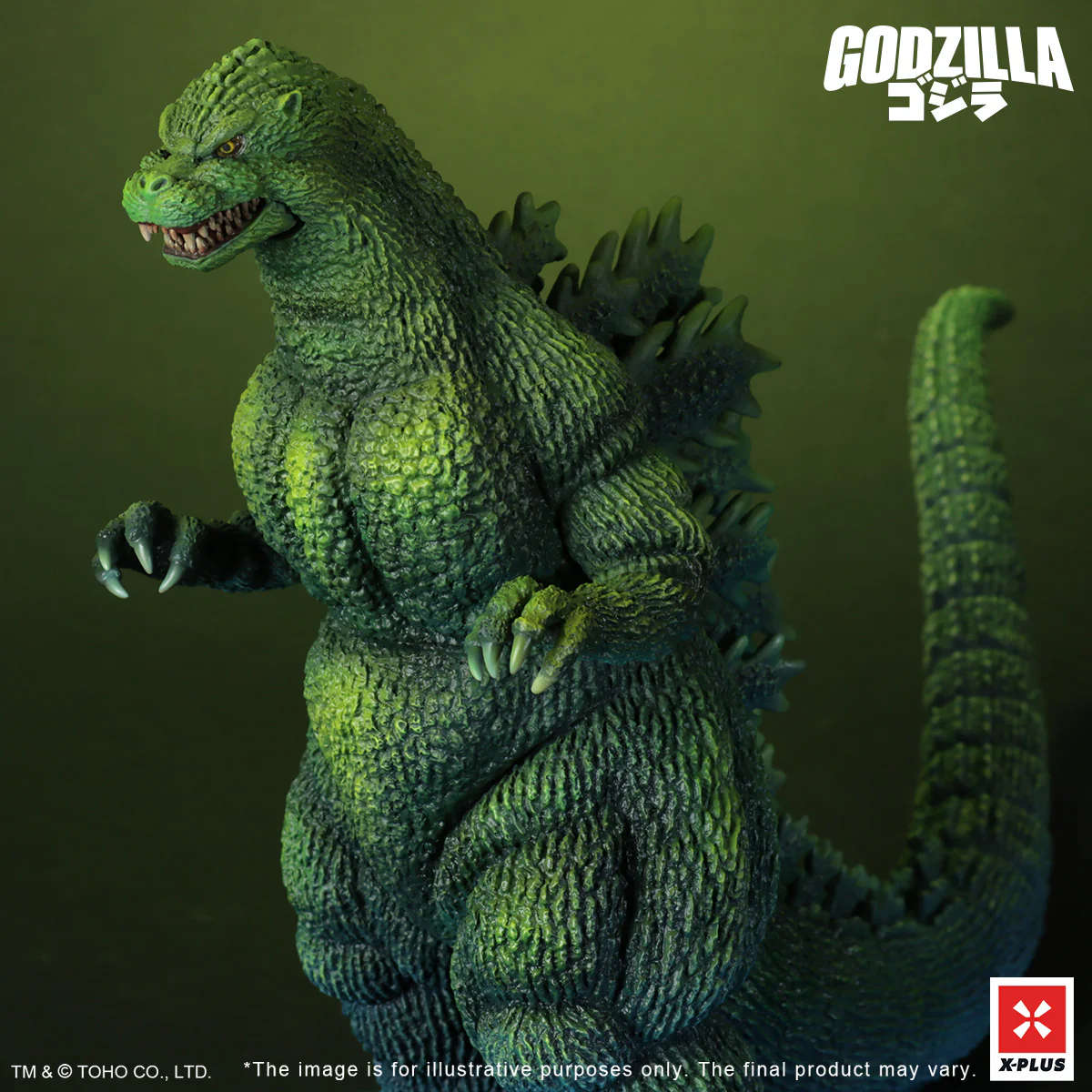 Toho 30cm Series Godzilla (1989) Poster Color Version - Image 6