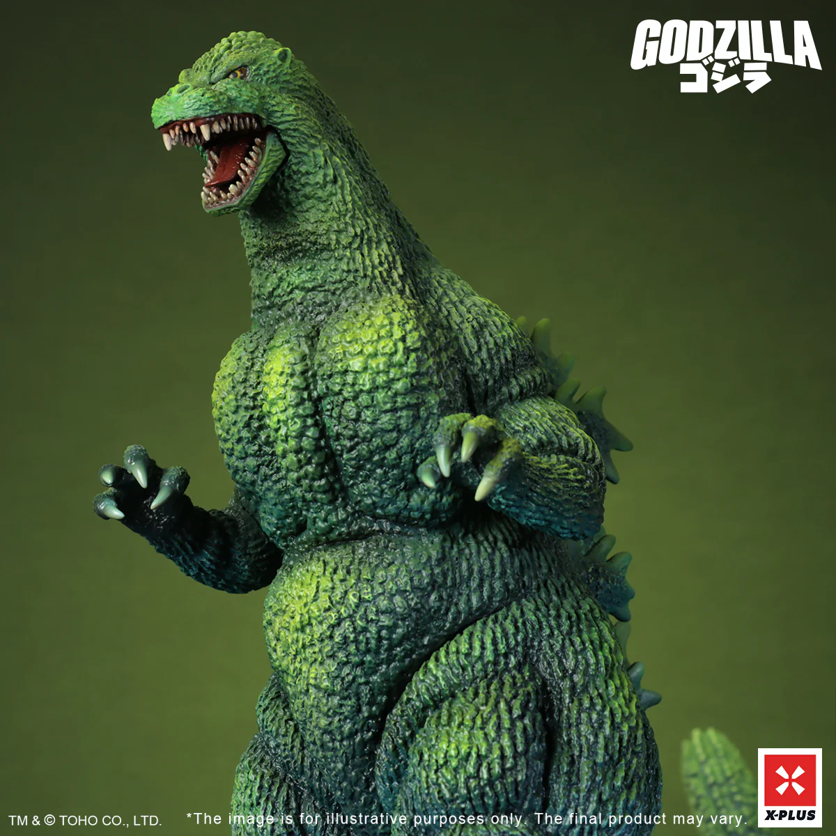 Toho 30cm Series Godzilla (1989) Poster Color Version - Image 8