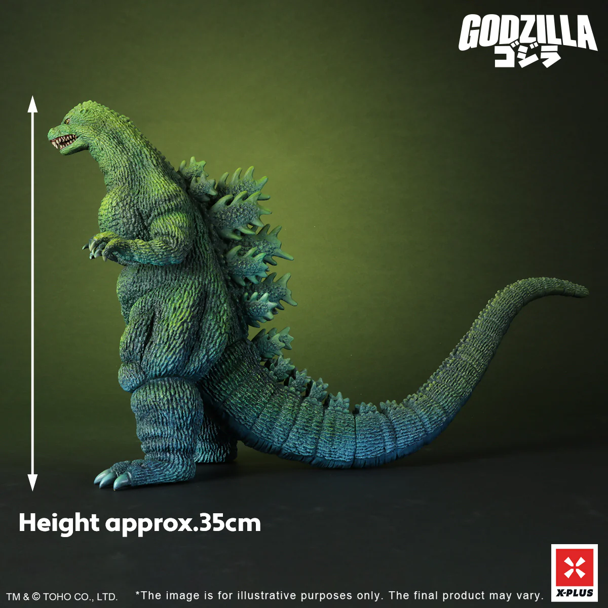 Toho 30cm Series Godzilla (1989) Poster Color Version - Image 9