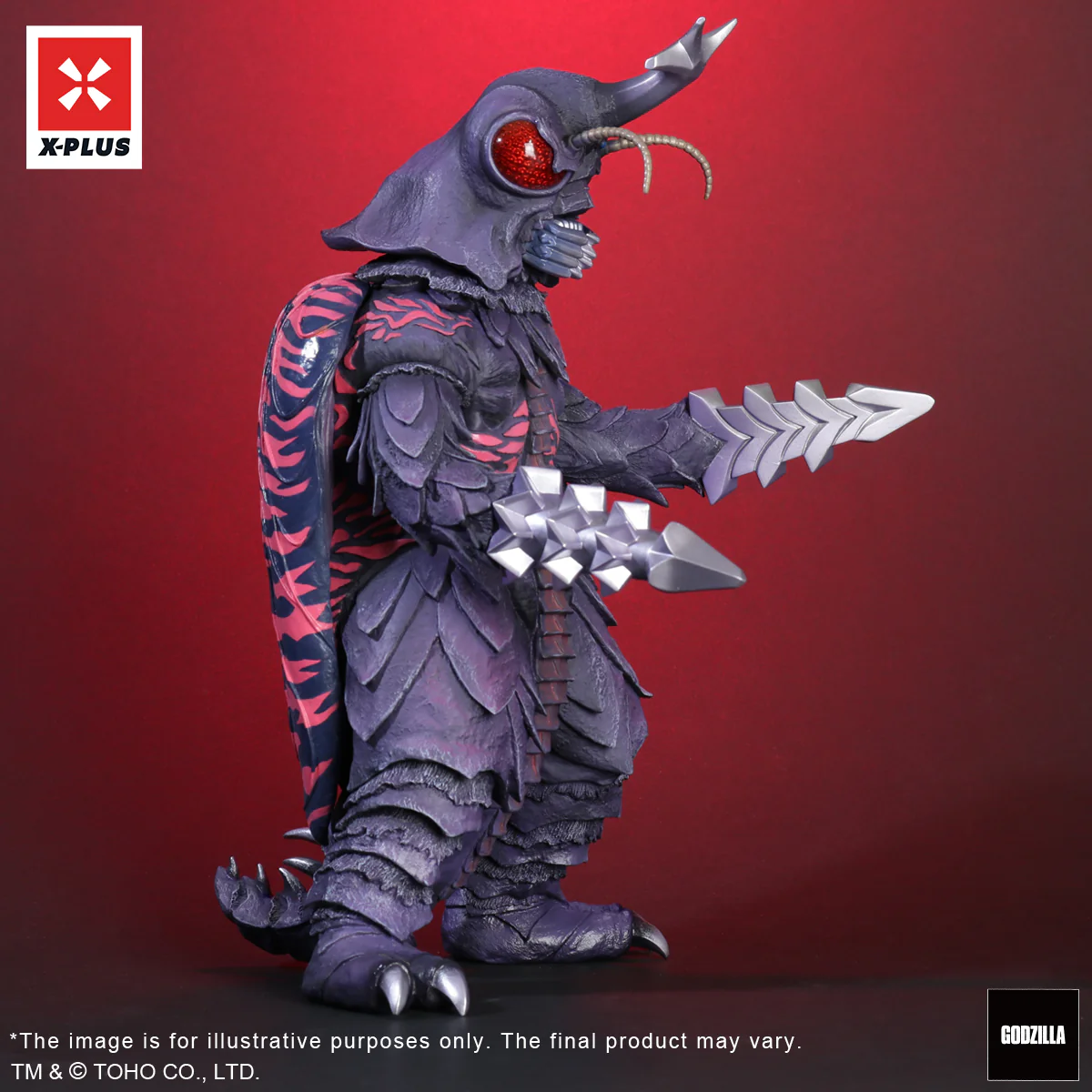 Toho 30cm Series Megalon Purple Version - Image 3