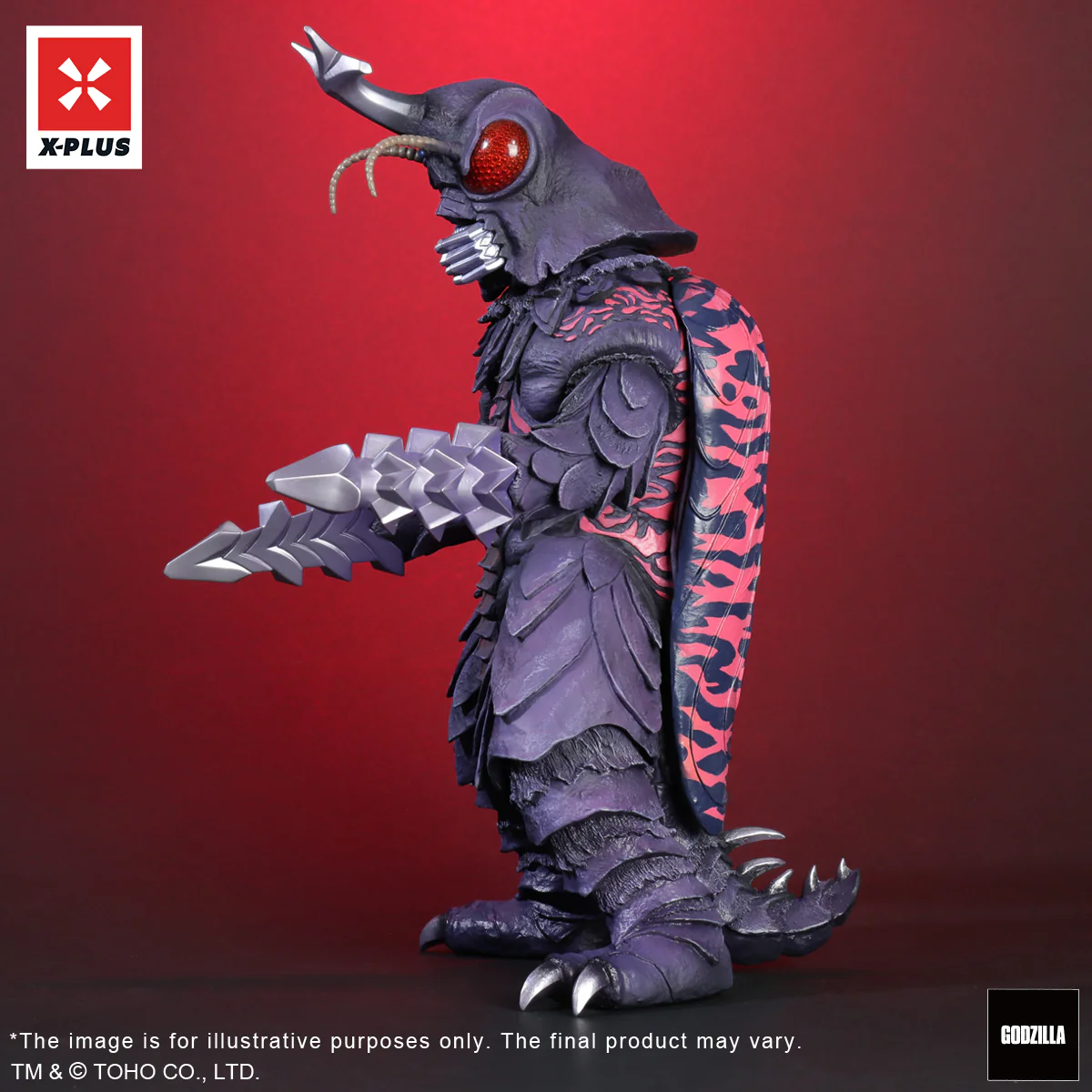Toho 30cm Series Megalon Purple Version - Image 4