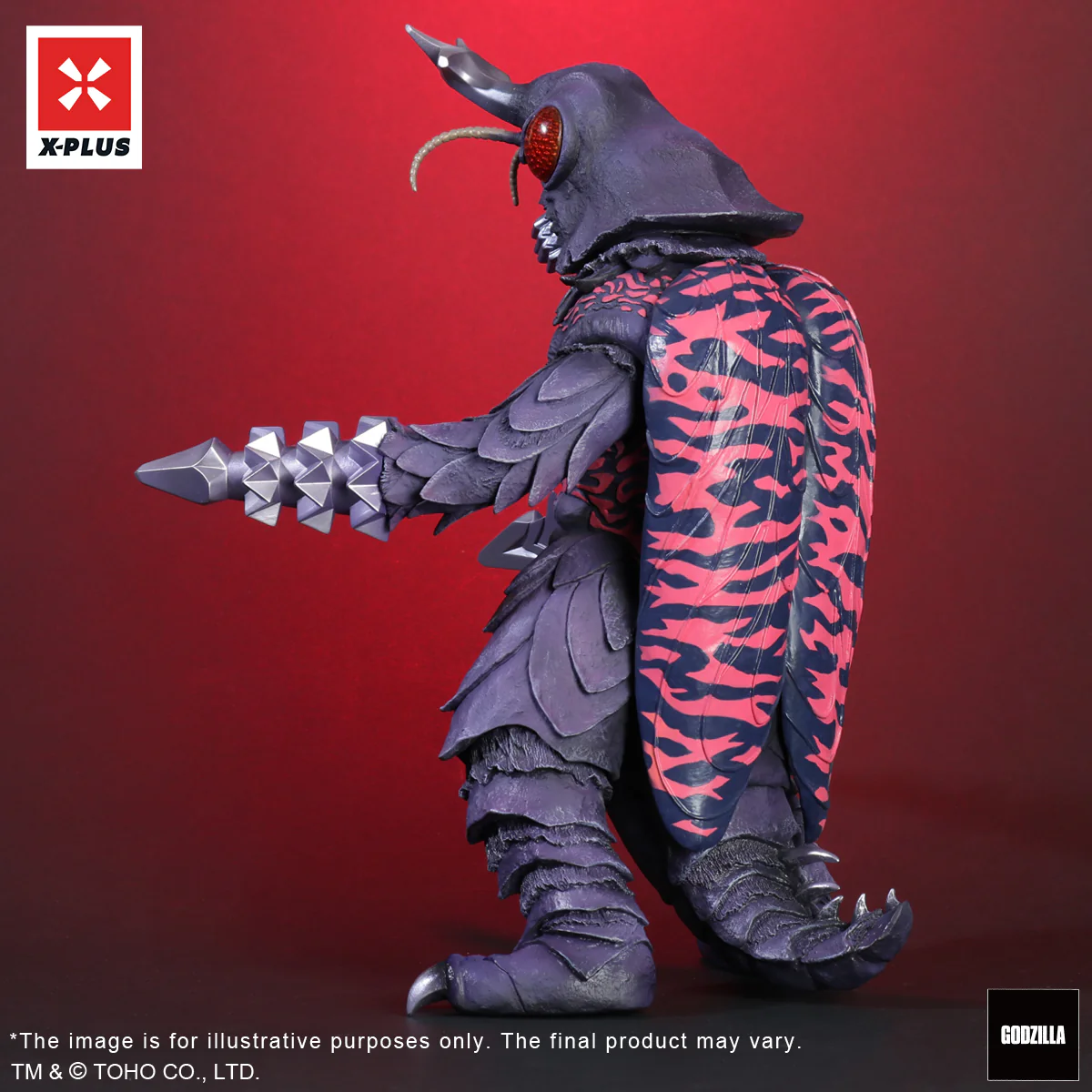 Toho 30cm Series Megalon Purple Version - Image 5