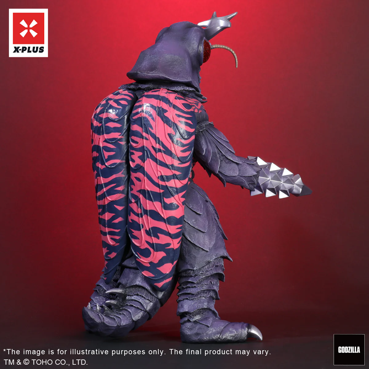 Toho 30cm Series Megalon Purple Version - Image 6