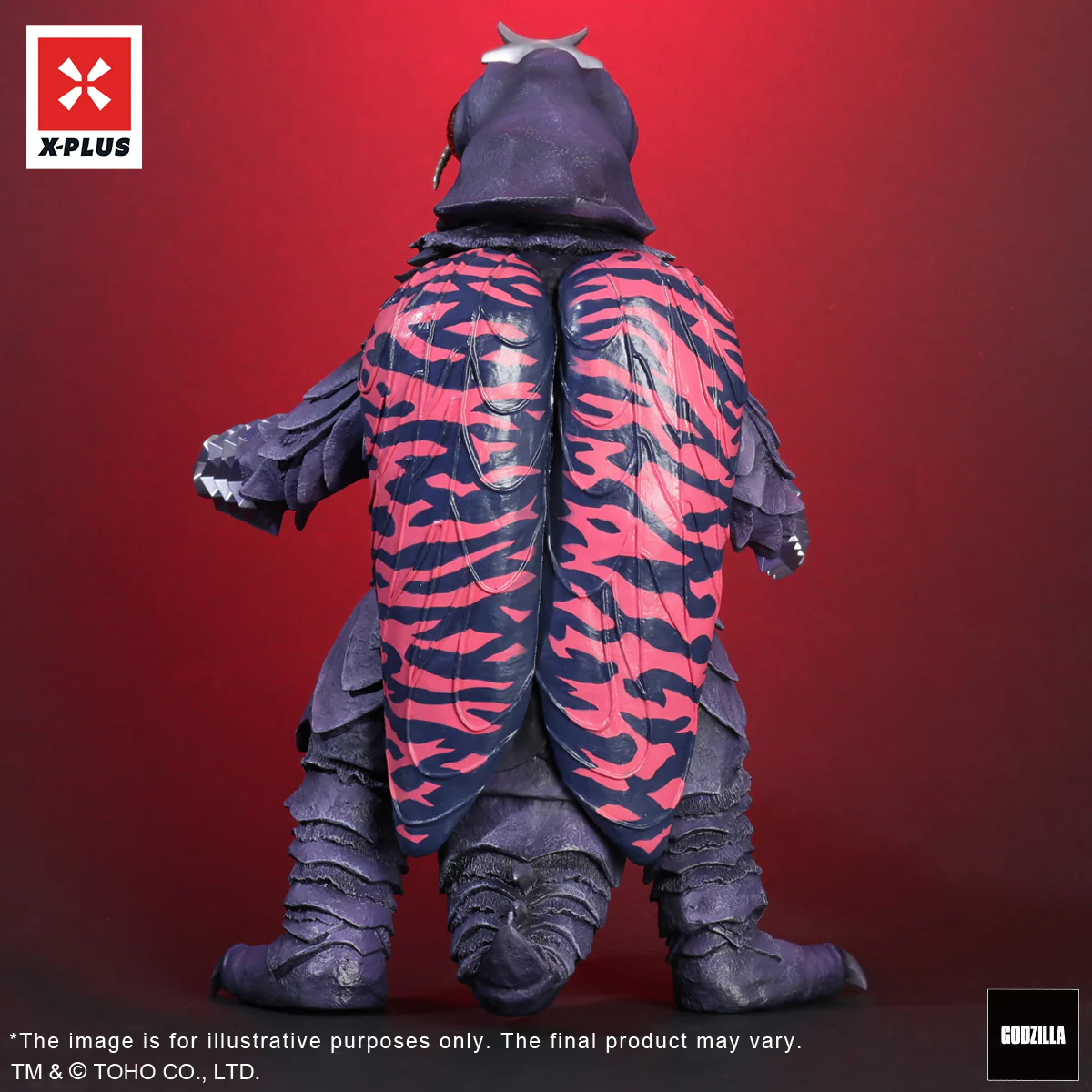 Toho 30cm Series Megalon Purple Version - Image 7