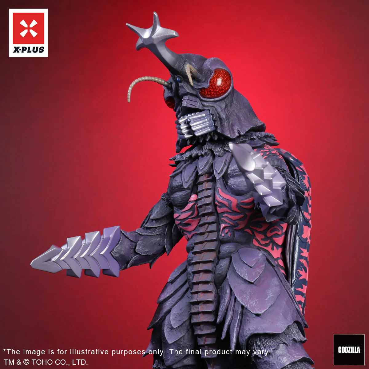 Toho 30cm Series Megalon Purple Version - Image 8