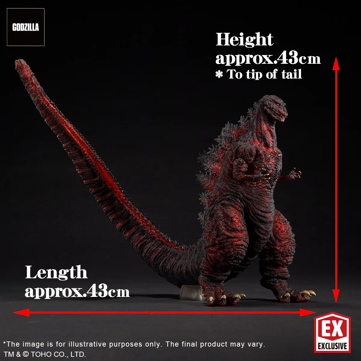 TOHO 30cm Series Sakai Yuji Modeling Collection Godzilla(2016) 4th Form Light up Ver. (Shonen RIC Exclusive) - Image 8
