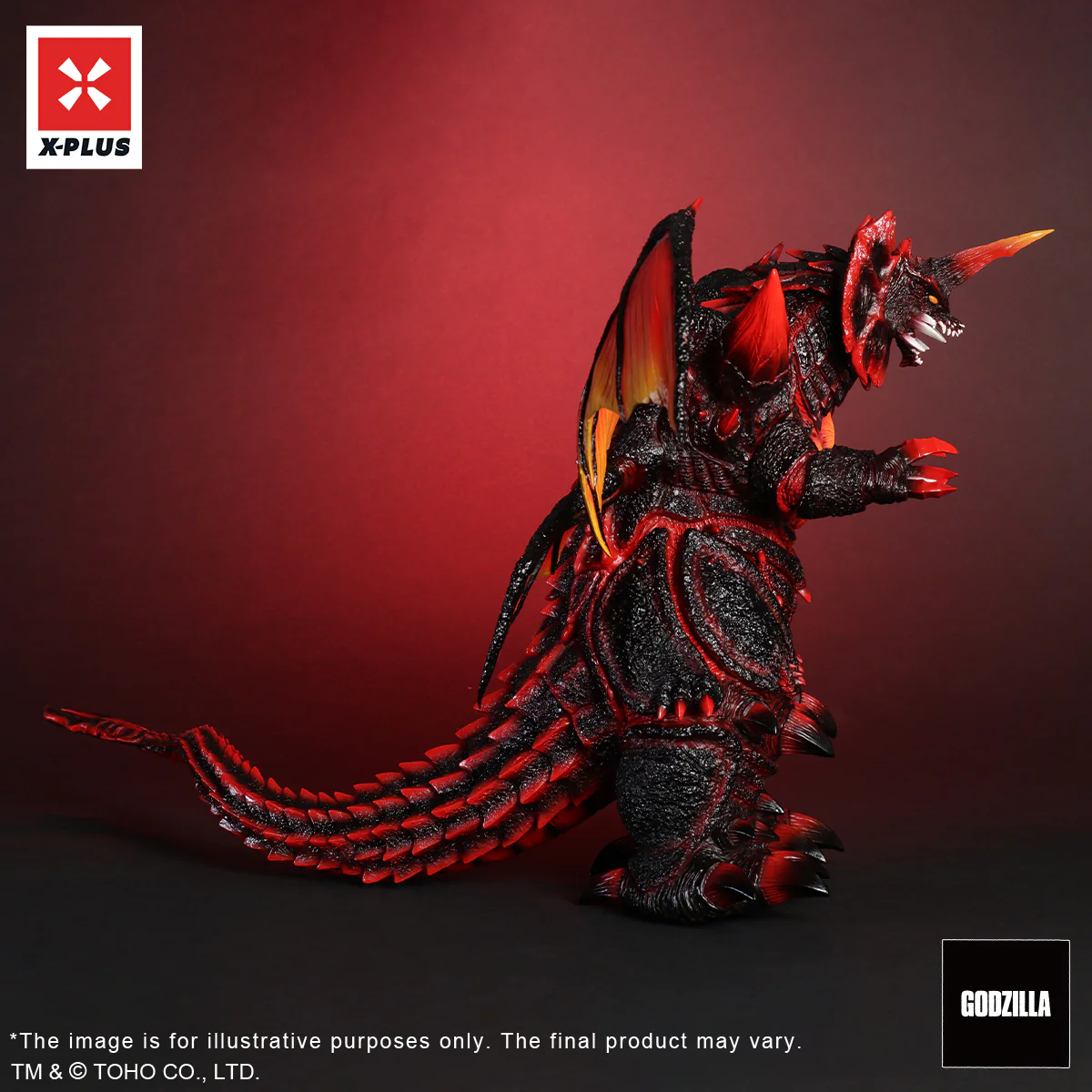 Toho Daikaiju Destoroyah Poster Color Version - Image 5