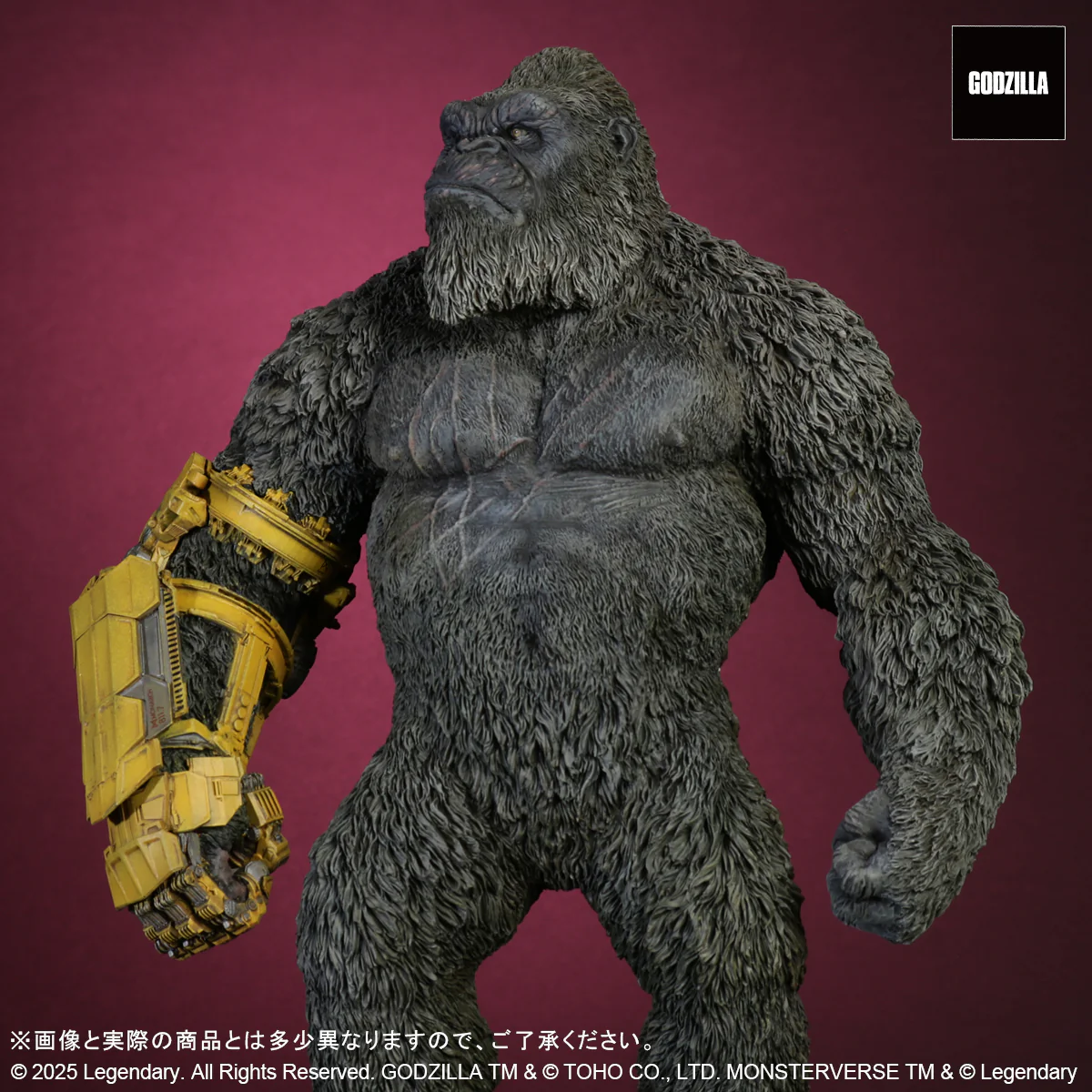 Toho Daikaiju Series KONG (2024) B.E.A.S.T. GLOVE ver. FROM GODZILLA x KONG: THE NEW EMPIRE - Image 4