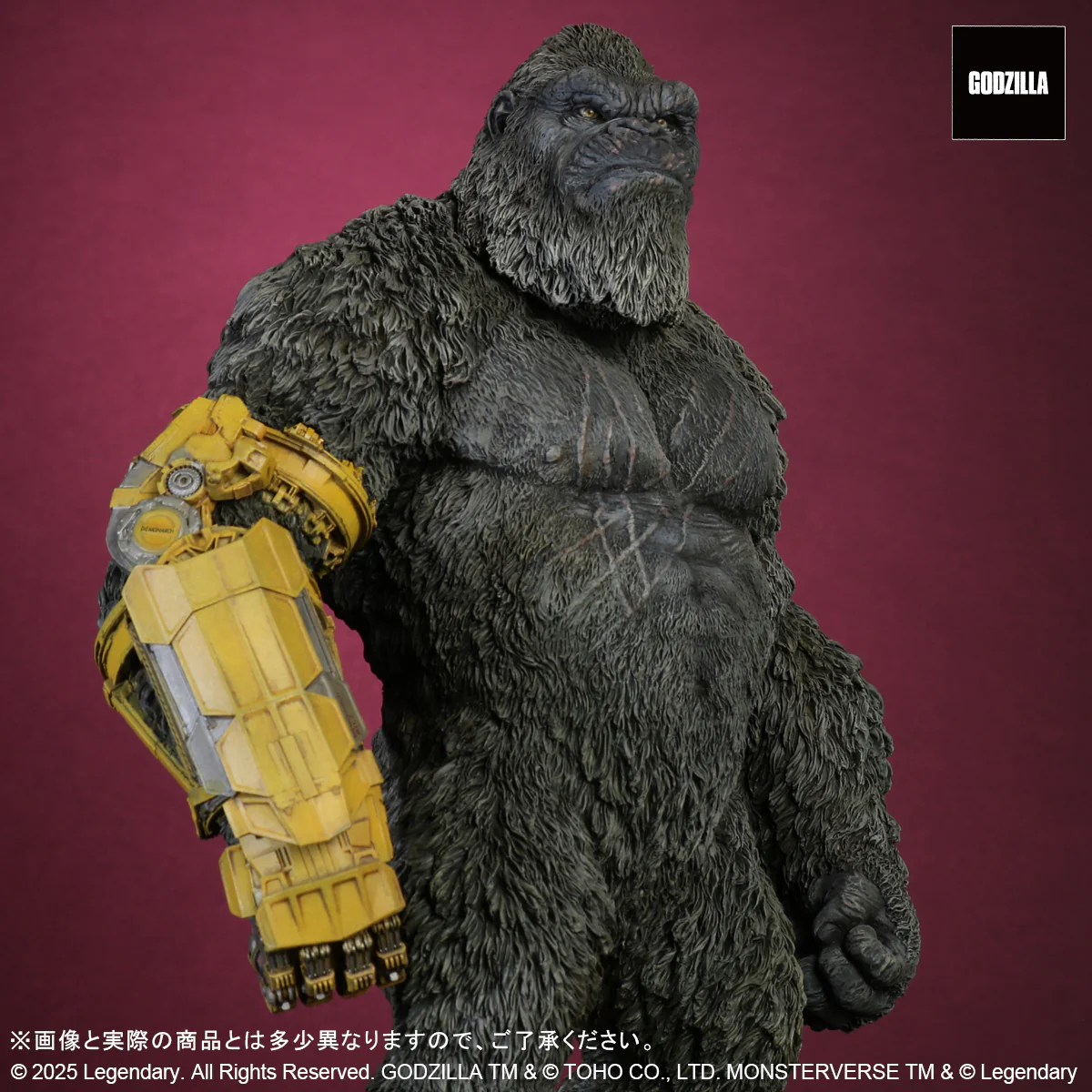 Toho Daikaiju Series KONG (2024) B.E.A.S.T. GLOVE ver. FROM GODZILLA x KONG: THE NEW EMPIRE - Image 6
