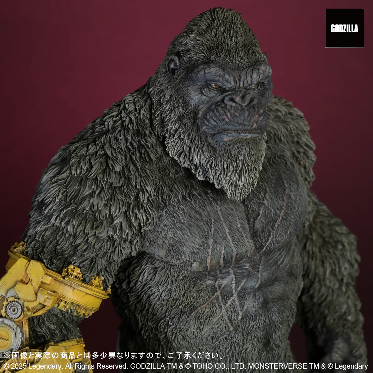 Toho Daikaiju Series KONG (2024) B.E.A.S.T. GLOVE ver. FROM GODZILLA x KONG: THE NEW EMPIRE - Image 7