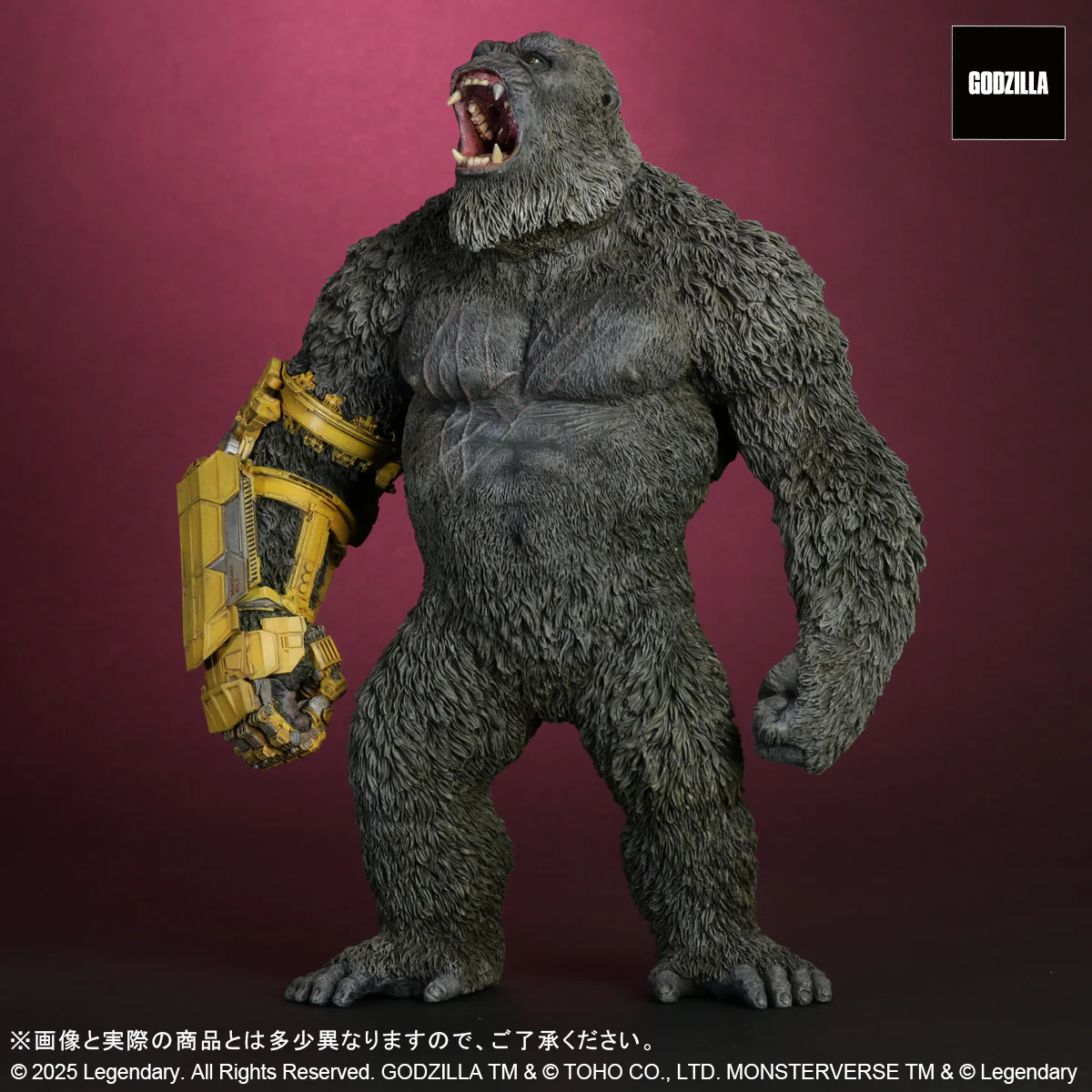 Toho Daikaiju Series KONG (2024) B.E.A.S.T. GLOVE ver. FROM GODZILLA x KONG: THE NEW EMPIRE - Image 8