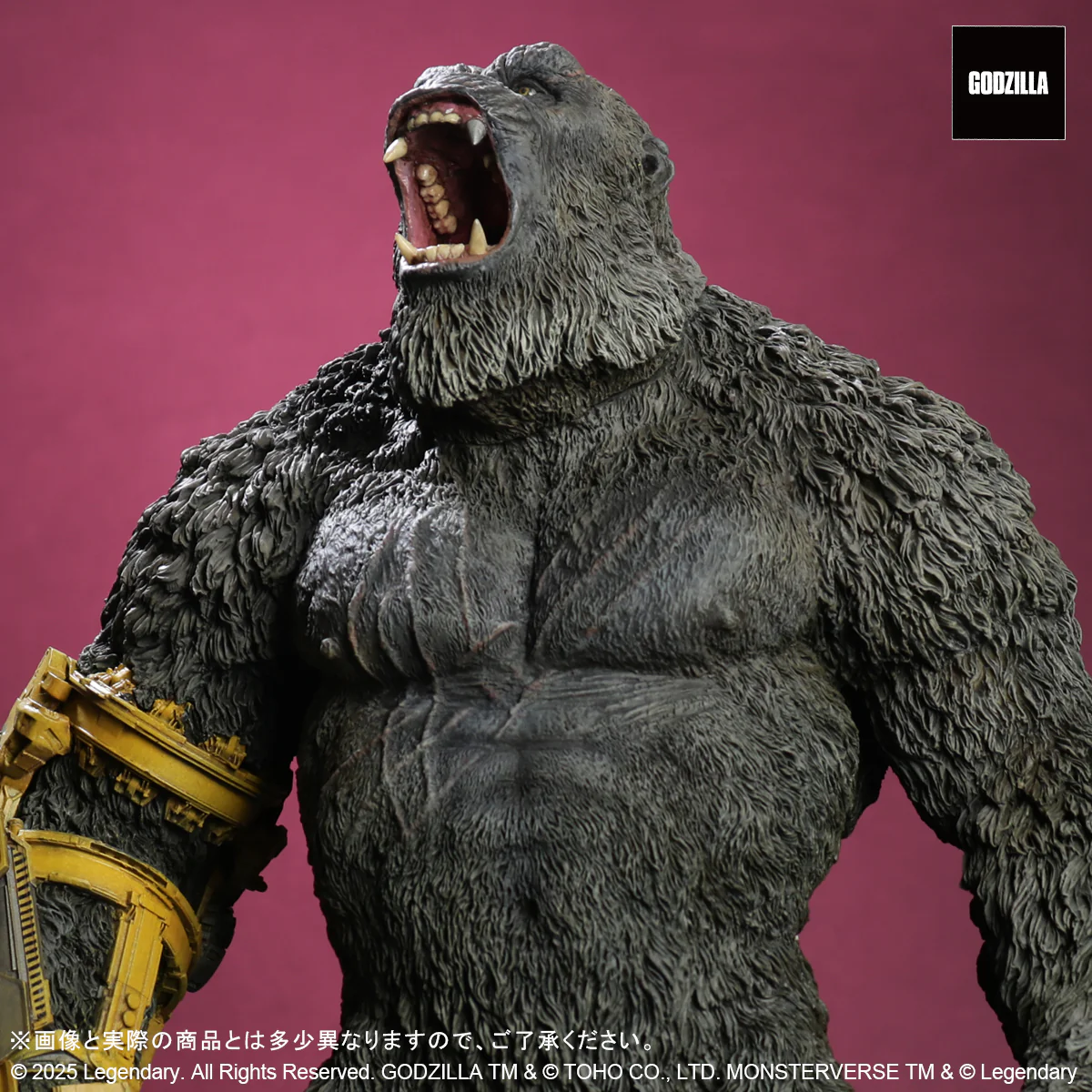 Toho Daikaiju Series KONG (2024) B.E.A.S.T. GLOVE ver. FROM GODZILLA x KONG: THE NEW EMPIRE - Image 9