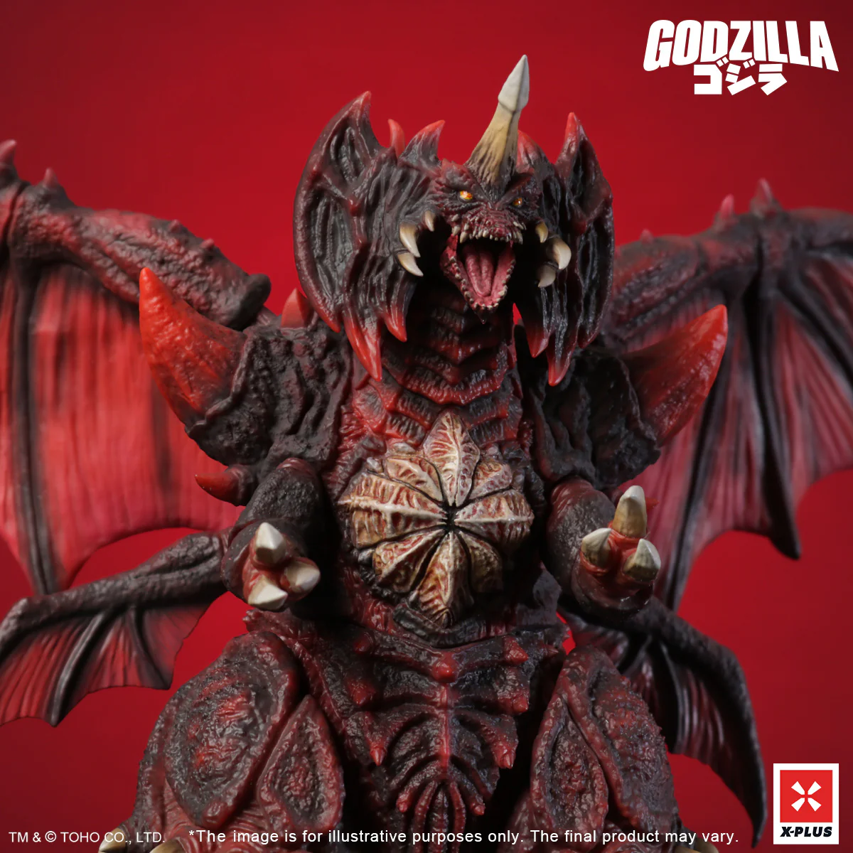 Toho Kaiju Wars Series Destoroyah XPNA Exclusive Version - Image 10