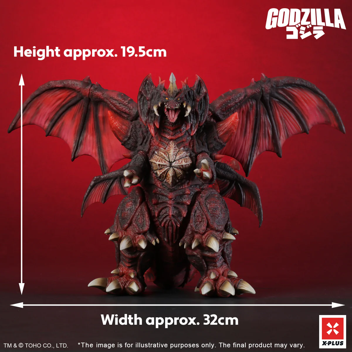 Toho Kaiju Wars Series Destoroyah XPNA Exclusive Version - Image 11