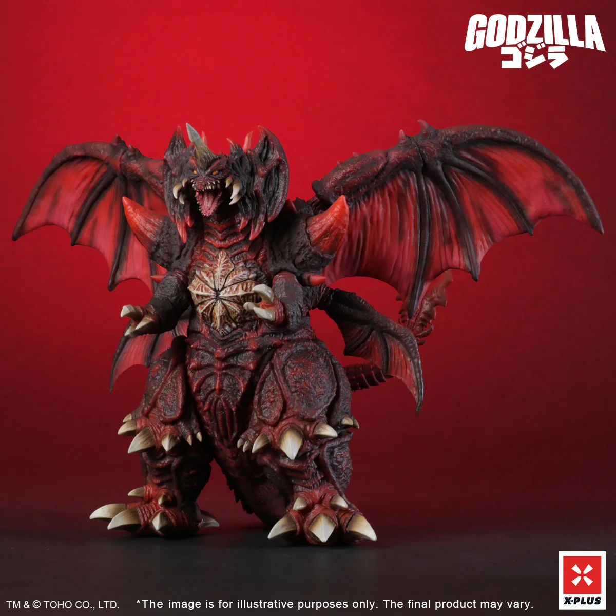 Toho Kaiju Wars Series Destoroyah XPNA Exclusive Version - Image 3