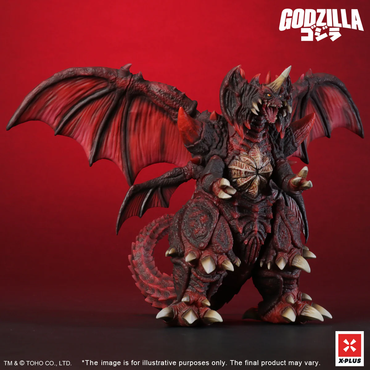 Toho Kaiju Wars Series Destoroyah XPNA Exclusive Version - Image 4