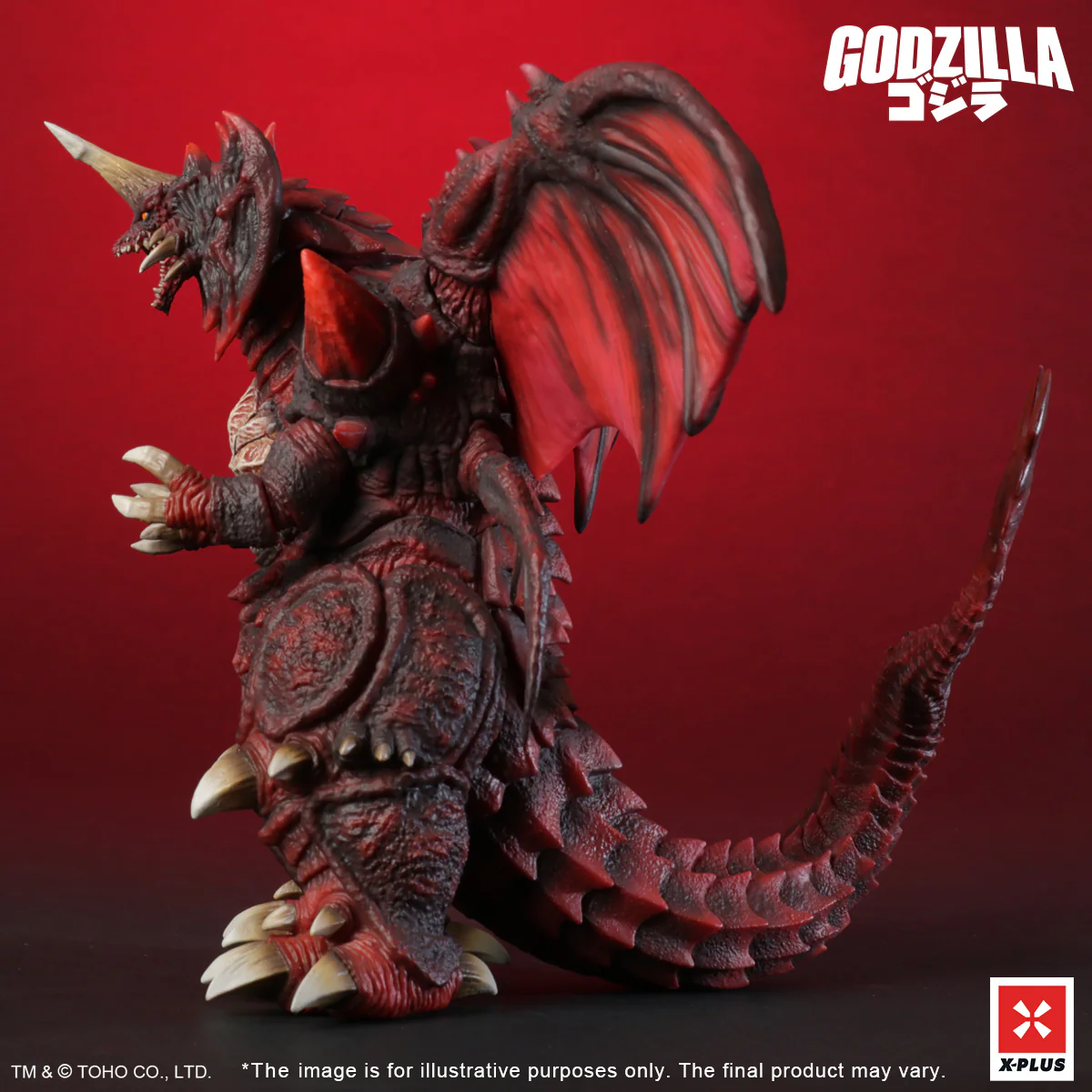 Toho Kaiju Wars Series Destoroyah XPNA Exclusive Version - Image 5