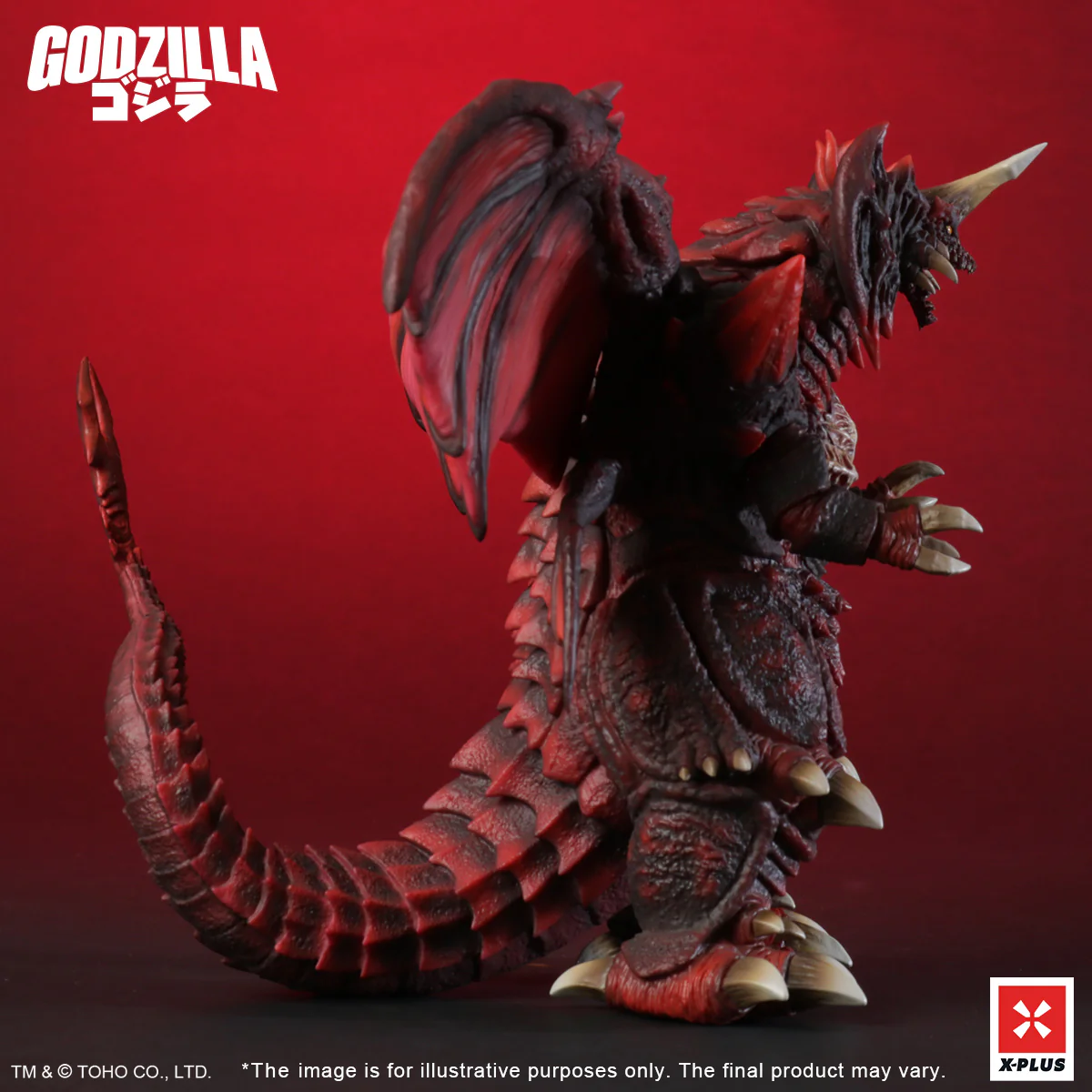 Toho Kaiju Wars Series Destoroyah XPNA Exclusive Version - Image 6
