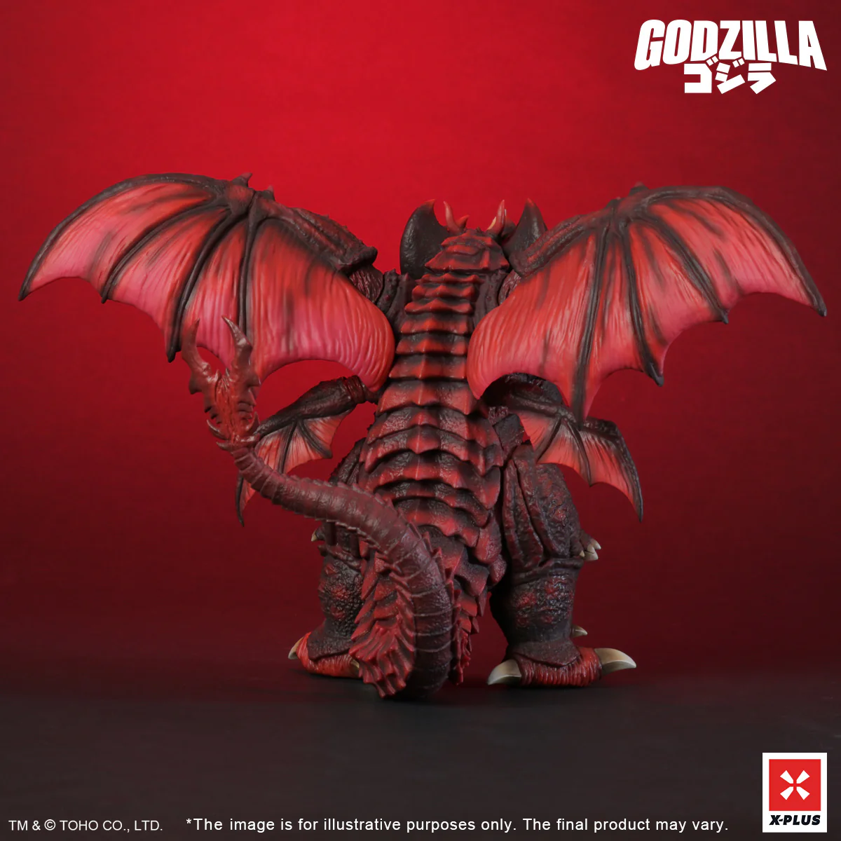 Toho Kaiju Wars Series Destoroyah XPNA Exclusive Version - Image 7