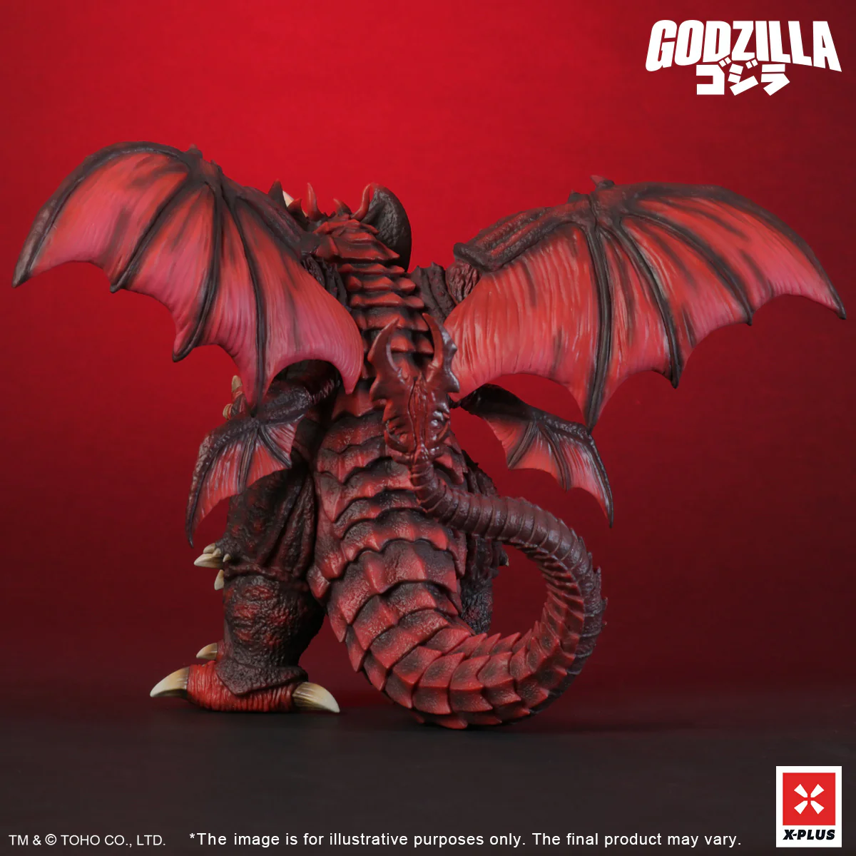 Toho Kaiju Wars Series Destoroyah XPNA Exclusive Version - Image 8