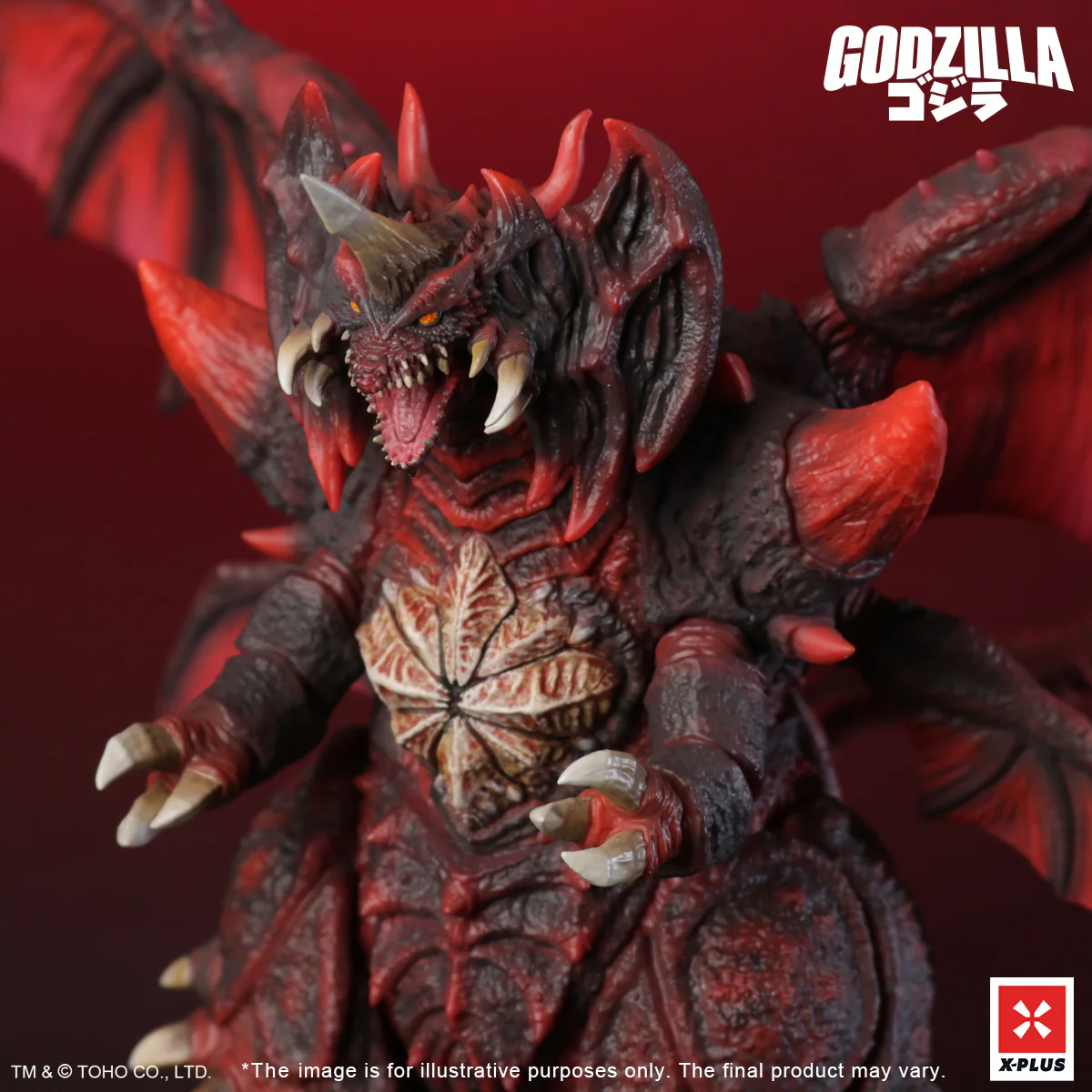 Toho Kaiju Wars Series Destoroyah XPNA Exclusive Version - Image 9
