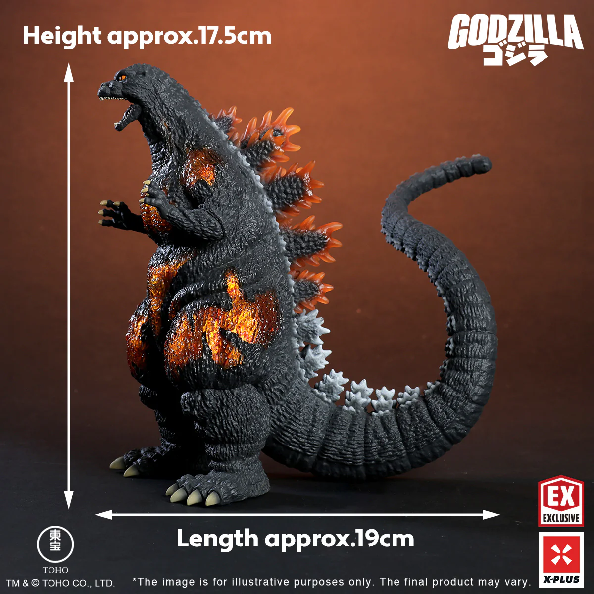Toho Kaiju Wars Series Godzilla (1995) XPNA Exclusive Version - Image 10