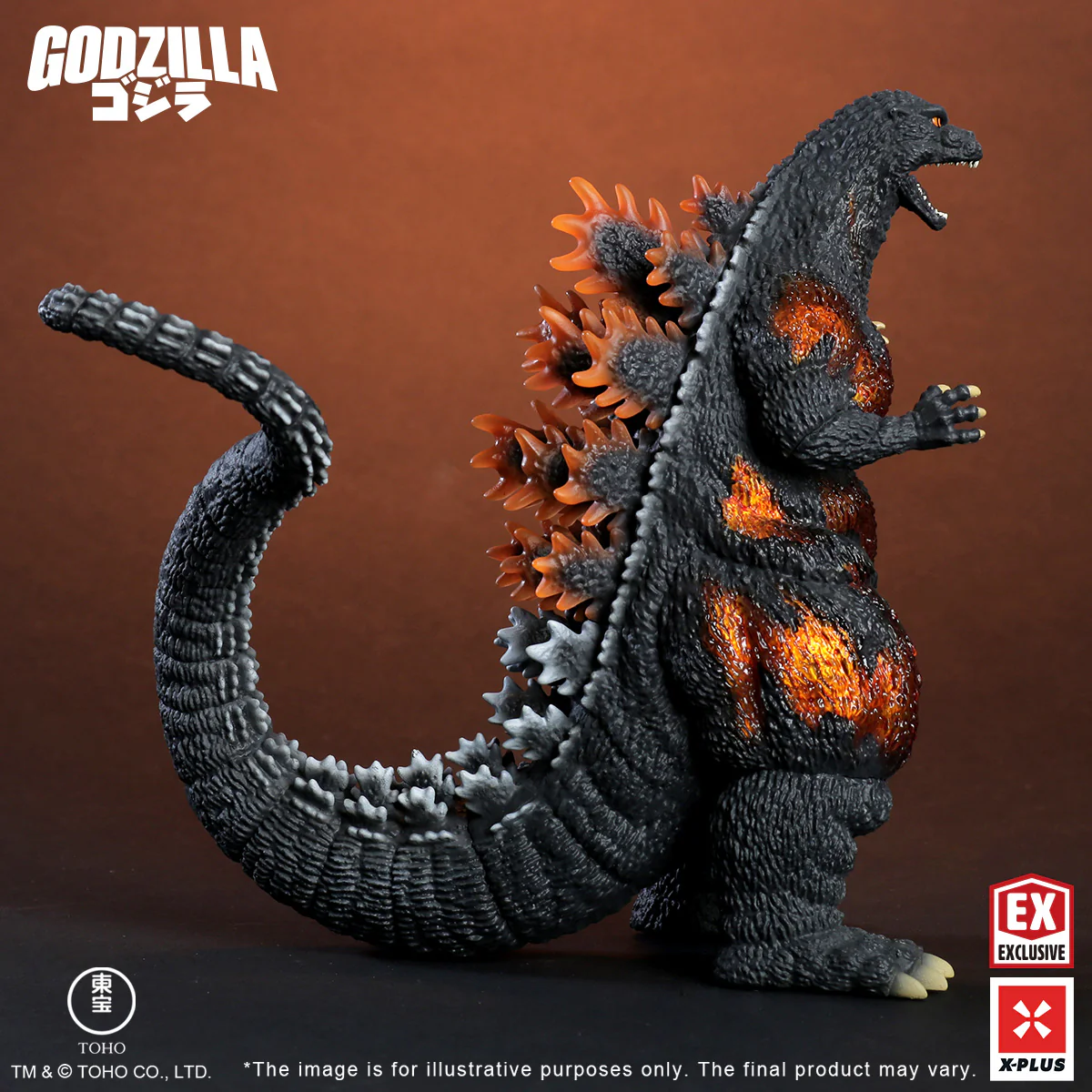 Toho Kaiju Wars Series Godzilla (1995) XPNA Exclusive Version - Image 4