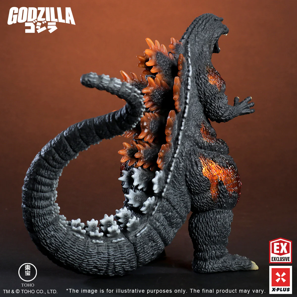 Toho Kaiju Wars Series Godzilla (1995) XPNA Exclusive Version - Image 5