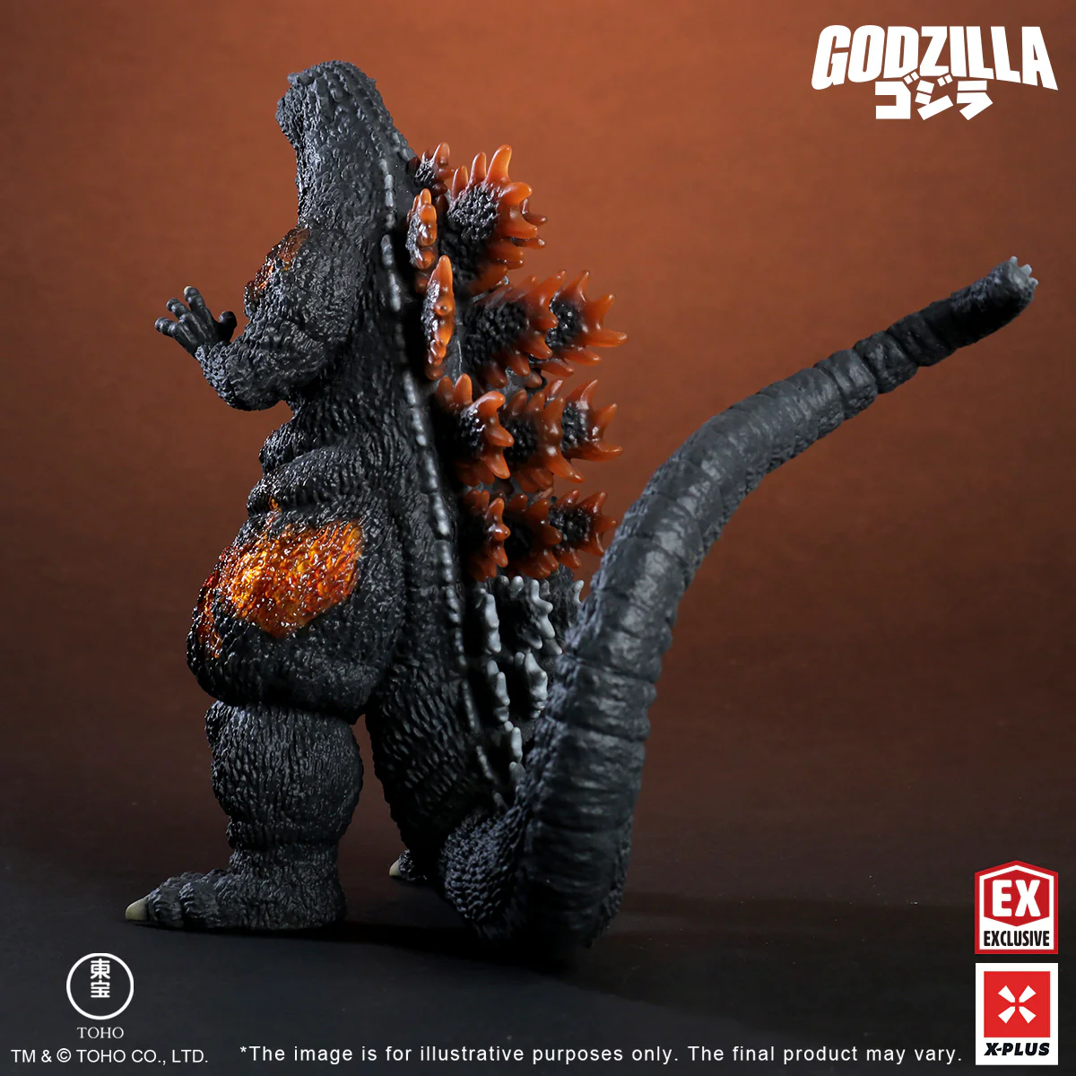 Toho Kaiju Wars Series Godzilla (1995) XPNA Exclusive Version - Image 6