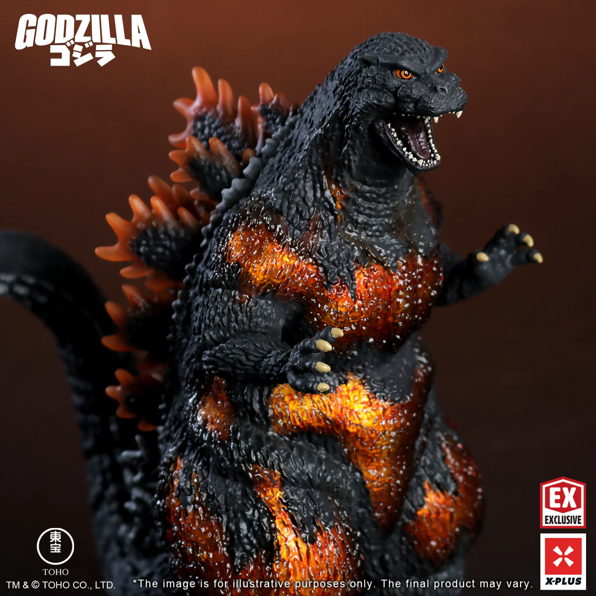 Toho Kaiju Wars Series Godzilla (1995) XPNA Exclusive Version - Image 9