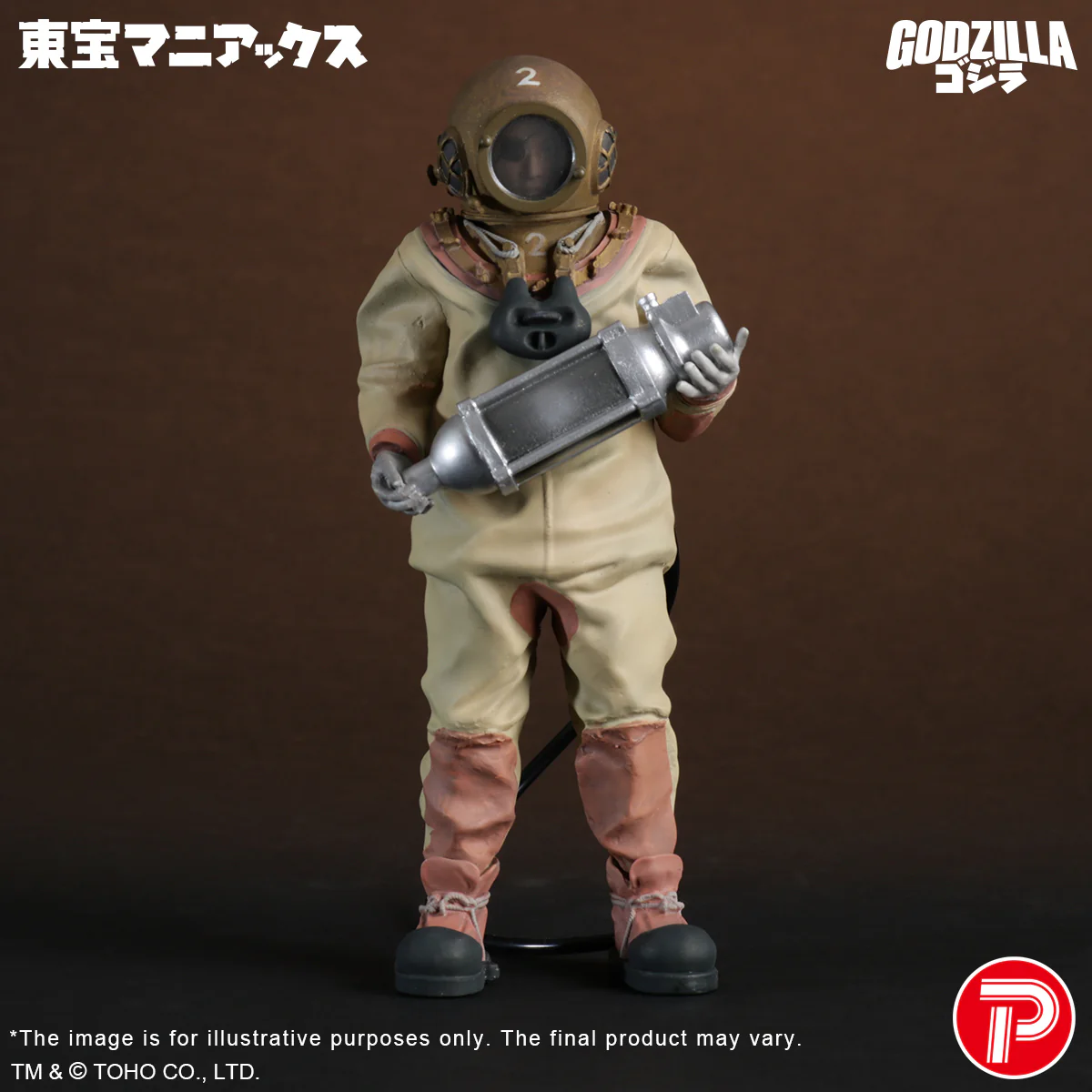 Toho Maniacs Series