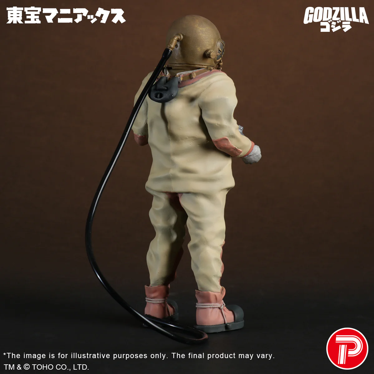 Toho Maniacs Series Dr. Serizawa Technicolor Version. - Image 4