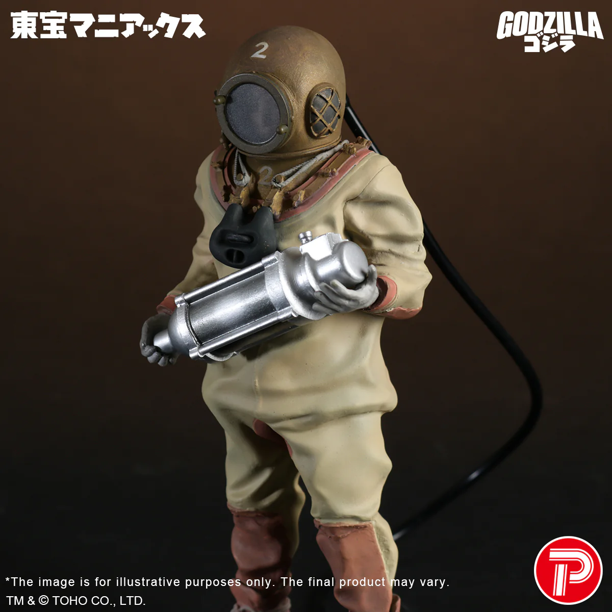 Toho Maniacs Series Dr. Serizawa Technicolor Version. - Image 6