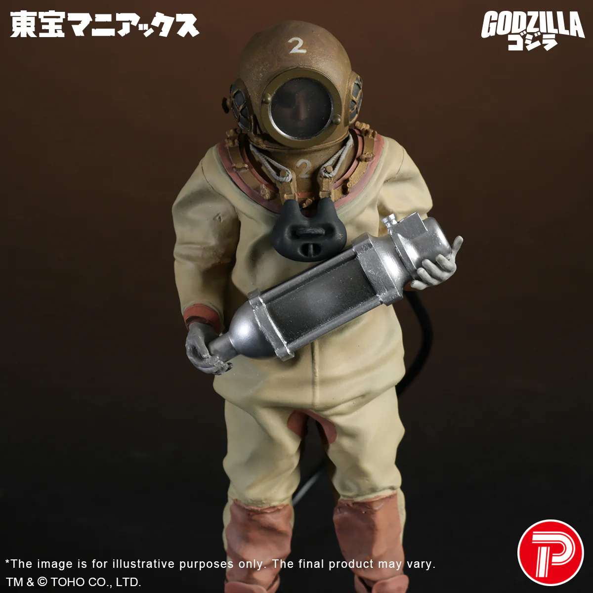 Toho Maniacs Series Dr. Serizawa Technicolor Version. - Image 8